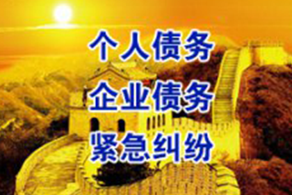 民间借贷原告败诉后应如何依法应对？