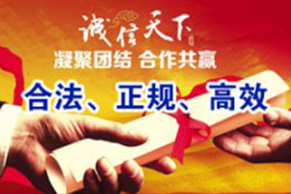 输官司后无力还债的后果有哪些？