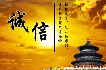 面临百万债务无力偿还的应对策略