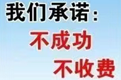 达州市大竹县借贷争议再审诉讼状