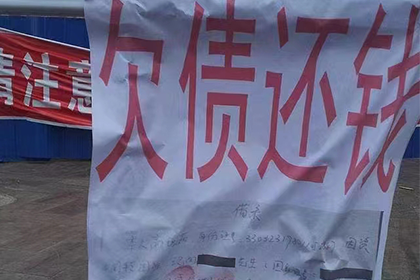 借钱诉讼流程是怎样的？
